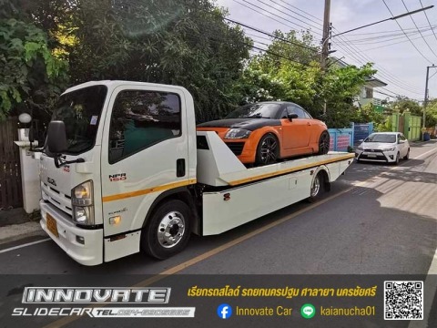 บริการดึงรถตกข้างทาง นครปฐม